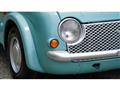 1989 Nissan PAO