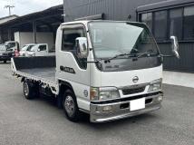 2003 Nissan Atlas