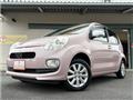 2015 Toyota Passo