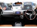2013 Toyota Hiace Van