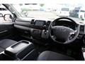 2018 Toyota Hiace Van