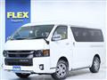 2017 Toyota Hiace Wagon
