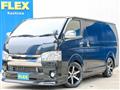 2016 Toyota Hiace Van