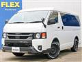 2025 Toyota Hiace Wagon
