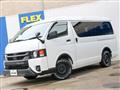 2025 Toyota Hiace Wagon