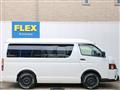 2025 Toyota Hiace Wagon