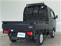 2023 Suzuki Super Carry
