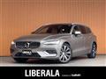 2020 Volvo V60