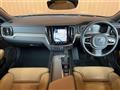 2020 Volvo V60