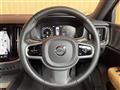 2020 Volvo V60