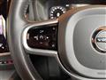 2020 Volvo V60