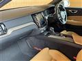 2020 Volvo V60
