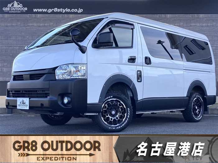 2020 Toyota Hiace Wagon