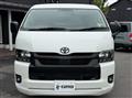 2023 Toyota Hiace Wagon