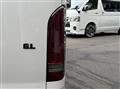 2023 Toyota Hiace Wagon