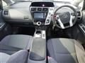 2013 Toyota PRIUS α