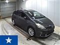 2013 Toyota PRIUS α