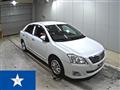 2015 Toyota Premio