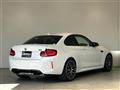 2020 BMW M Model