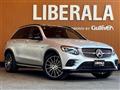 2017 AMG AMG Others