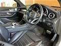 2017 AMG AMG Others