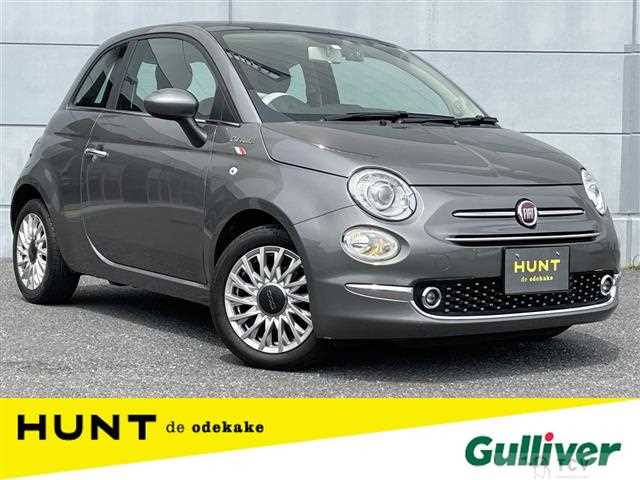 2023 Fiat 500