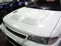 1994 Mitsubishi Lancer