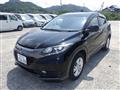 2014 Honda VEZEL
