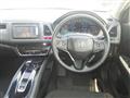 2014 Honda VEZEL