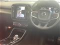 2019 Volvo XC40
