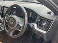 2019 Volvo V60