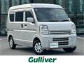 2023 Suzuki Every