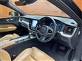 2017 Volvo XC60