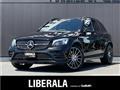 2018 AMG AMG Others
