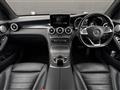 2018 AMG AMG Others