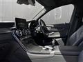 2018 AMG AMG Others