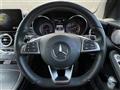 2018 AMG AMG Others