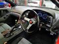 1991 Nissan Fairlady Z