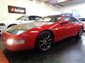 1991 Nissan Fairlady Z