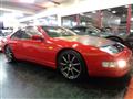 1991 Nissan Fairlady Z