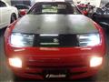 1991 Nissan Fairlady Z