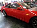 1991 Nissan Fairlady Z