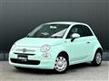 2021 Fiat 500