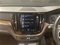 2021 Volvo XC60
