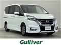 2019 Nissan Serena