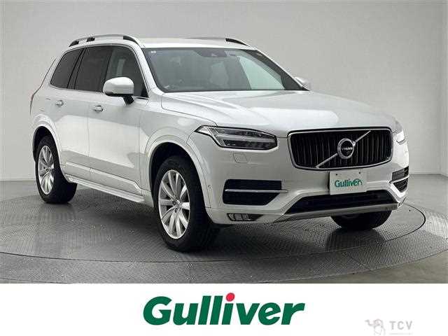 2018 Volvo XC90
