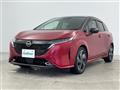 2021 Nissan Nissan Others