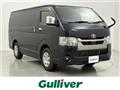 2022 Toyota Hiace Van