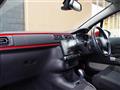 2020 Citroen C3
