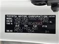 2016 Toyota Corolla Fielder